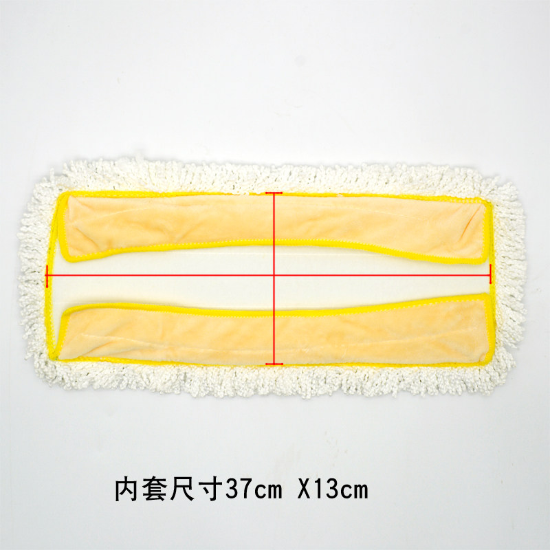 洁仕宝平板拖把替换布尘堆布尘拖布平拖布配件老款拖布替换头_虎窝淘
