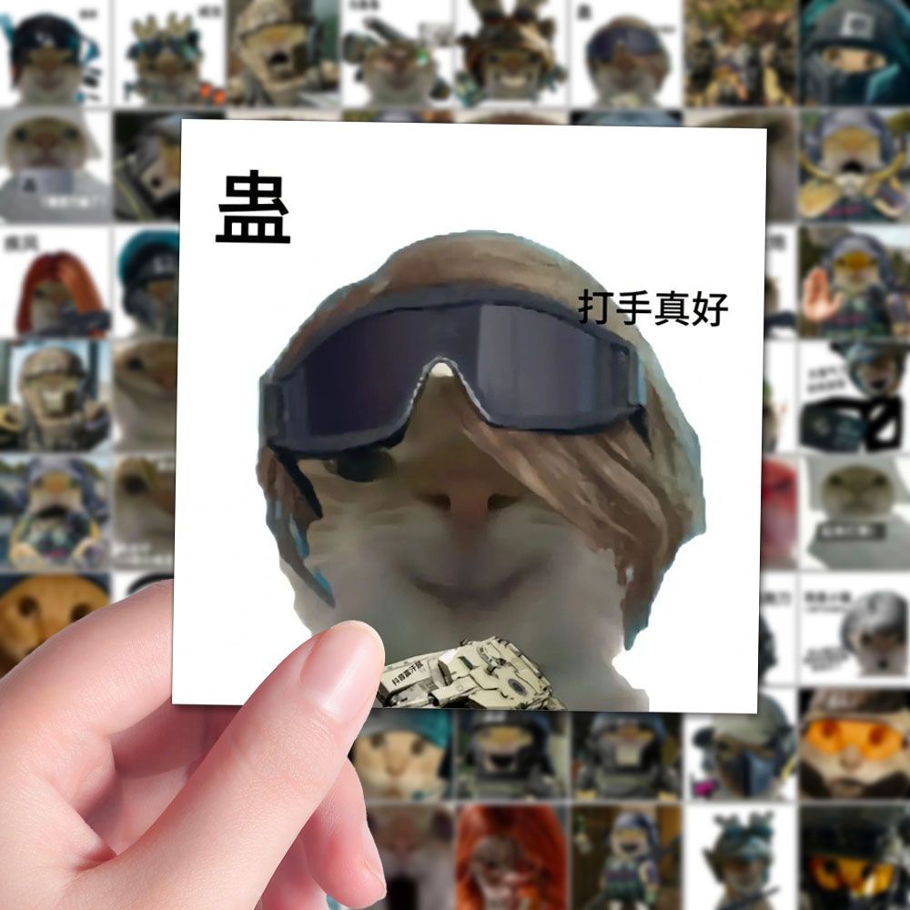 160张三角洲行动猛攻鼠鼠表情包贴纸搞笑沙雕趣味梗图diy手账桌面 - 图2