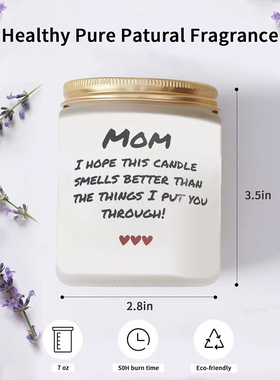 跨境家用香薰蜡烛无烟大豆盒装香氛蜡烛印刷中英文Sented candle