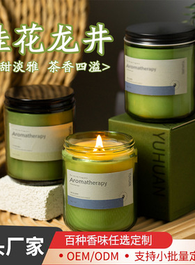 桂花香薰蜡烛手工家用卧室持久香氛精油节日伴手礼物熏香摆件批发