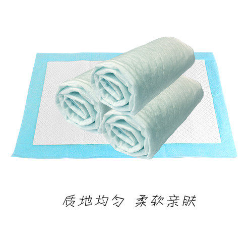 芦丁鸡宠物仓鼠用品吸水垫宠物尿片除臭兔子尿垫狗尿不湿猫垫尿片,淘宝优惠券,粉丝福利购,淘宝优惠卷