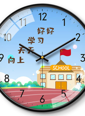 学校静音钟学生挂墙钟表