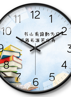 教室挂钟励志小学生创意学校班级