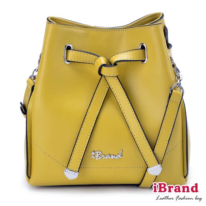 mustard side bag