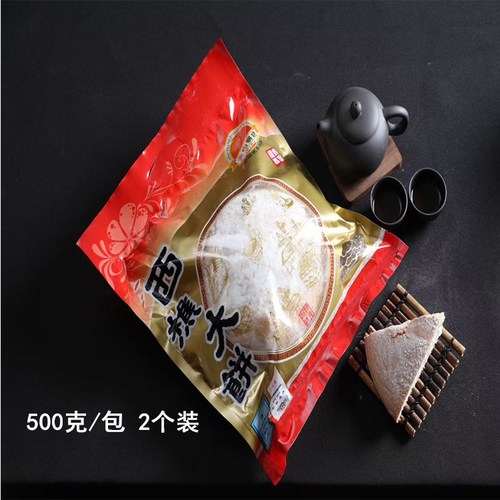 金懿饼店西樵大饼光酥佛山礼饼喜饼结婚特产正宗地方特色即食营养 - 图2