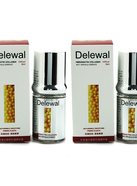 电视购物同款新品Delewal纤连蛋白胶原抗皱精华液30ml1瓶央广购物