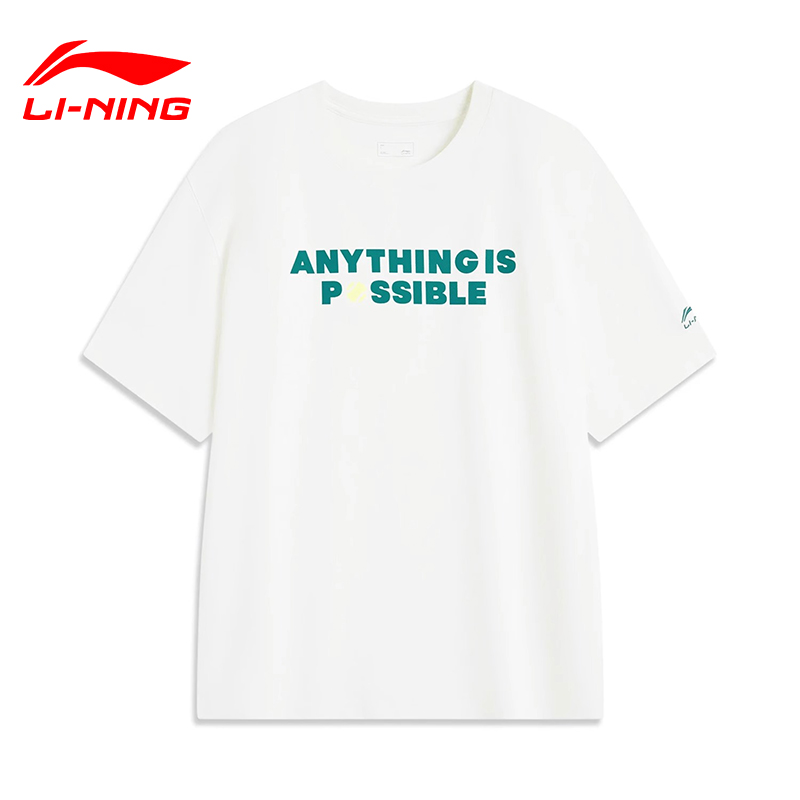 李宁夏季正品运动潮流系列男子凉感舒适休闲透气针织短袖文化衫 - 图3