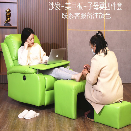 网红头等太空沙发单人电动可躺按摩美容美甲美睫功能客厅椅子真皮 - 图2