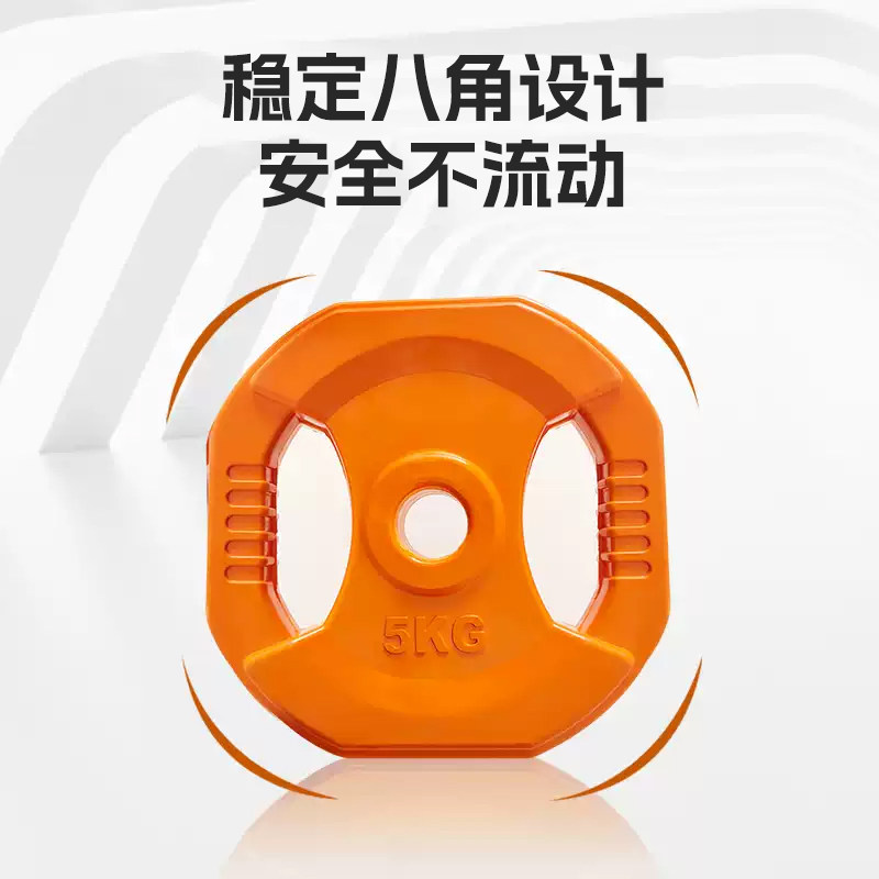 Fitness barbell women's butt training weightlifting squat device