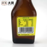 Tianhe Sushi -уксус бибимбап, посвященный суши -водородам морских водорослей, пакет риса, ингредиенты ингредиенты, 100 мл/маленькая бутылка