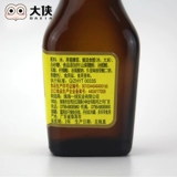 Tianhe Sushi -уксус бибимбап, посвященный суши -водородам морских водорослей, пакет риса, ингредиенты ингредиенты, 100 мл/маленькая бутылка