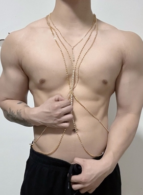 男生身体链体育生1S项链锁骨链健身舞蹈腰链肌肉男0M水钻性感胸链