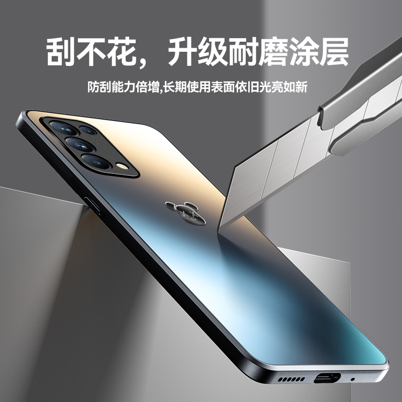 适用opporeno5手机壳新款opporeno5k磨砂卡通小熊高端全包防摔reno5pro外壳男女高级感轻薄手感简约保护套 - 图0