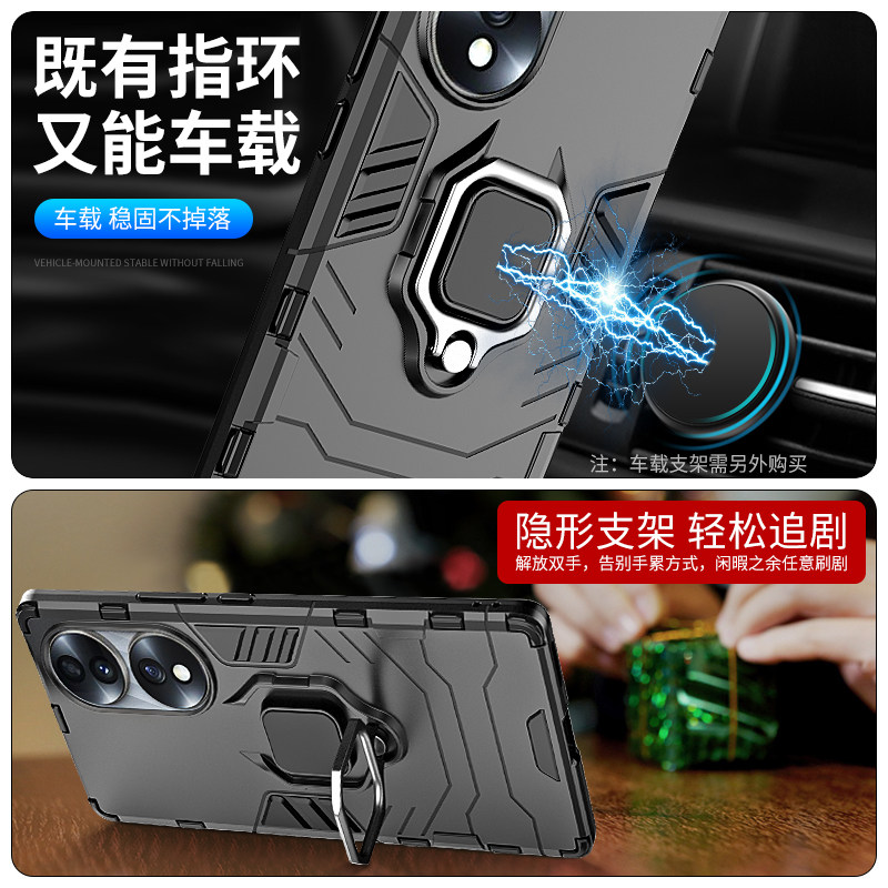 Suitable for Honor 70 mobile phone case Huawei 70pro+ car magnetic suction with magnet ring holder honor70por frame silicone pc back panel anti-fall and explosion-proof