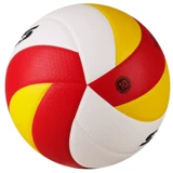 Shida Star Volleyball Hand Swing Кожаная кожа Материал Ball VB225-34 5 для взрослых № 5