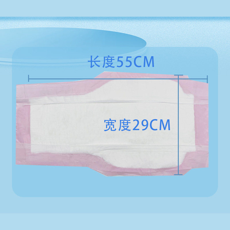 成人纸尿片加大加厚护理垫葫芦型尿不湿老年隔尿垫二等品经济装,淘宝优惠券,粉丝福利购,淘宝优惠卷