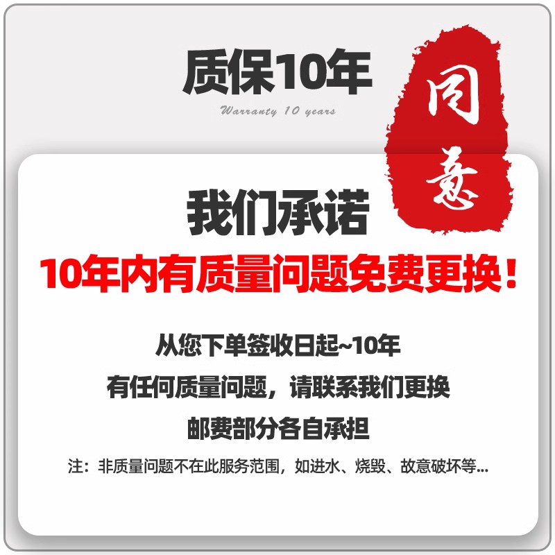 4G北斗GPS定位器追跟器汽车摩托车电动车用jps追踪器防盗器定仪器 - 图0