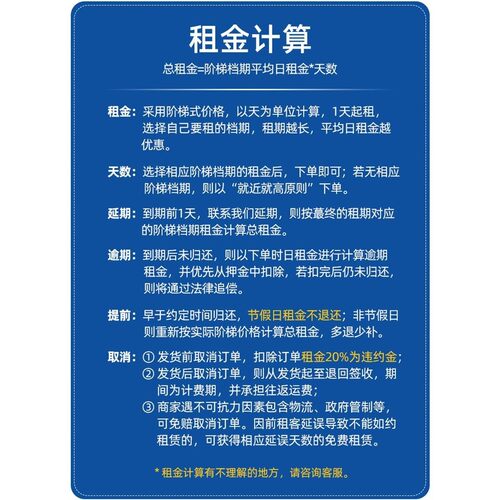 出租赁科沃斯智能擦窗机器人MINI2全自动喷水窗宝高层擦玻璃神器 - 图1