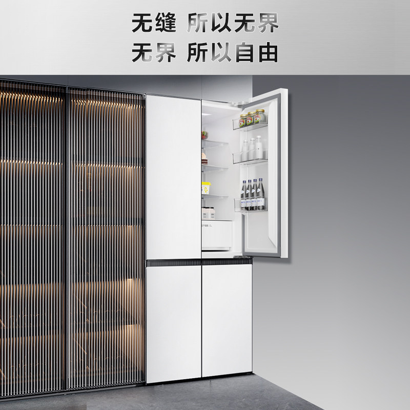 tcl520升嵌入式超薄家用白色电冰箱 tcl亿淘厨房冰箱