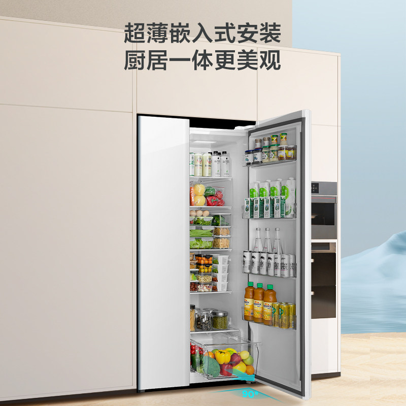 tcl639升风冷大容量对开一级双冰箱 tcl亿淘厨房冰箱