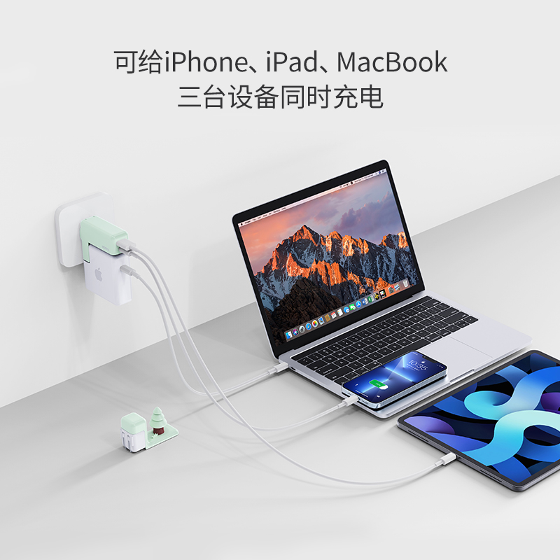 idmix模块PD30W头双口适用苹果MacBookPro华为直充30瓦手机充电器 - 图3