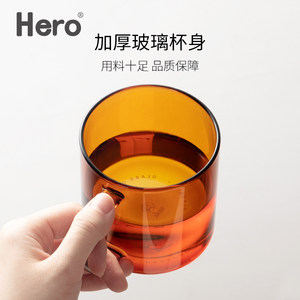 hero挂耳咖啡杯耐热玻璃杯家用牛奶杯加厚隔热泡茶水杯220ml简约