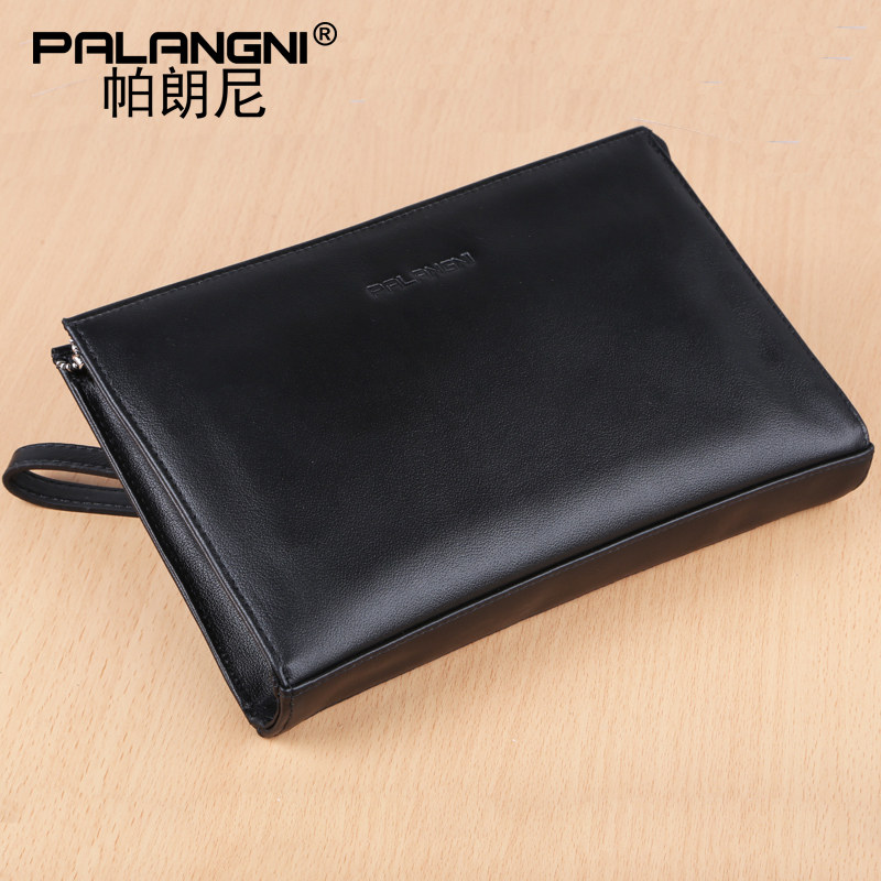  帕朗尼箱包男士包袋