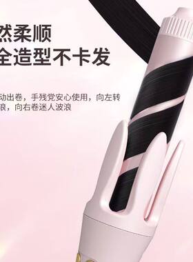 全自动卷发棒网红卷发神器32mm学生浪卷发棒防烫负离子不伤发