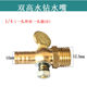 Rhinestone nozzle air compressor ball valve diameter variable valve joint