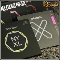 Beauty Products Dadario XTB45-100 Electric Bass strings NYXL anti-rust BASS 45 4 strings Beschon strings