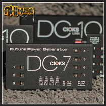 Beijing Qiuyin Cioks DC7 SOL ADAM Link Guitar Single Block Effectors Multi-channel Independent Power