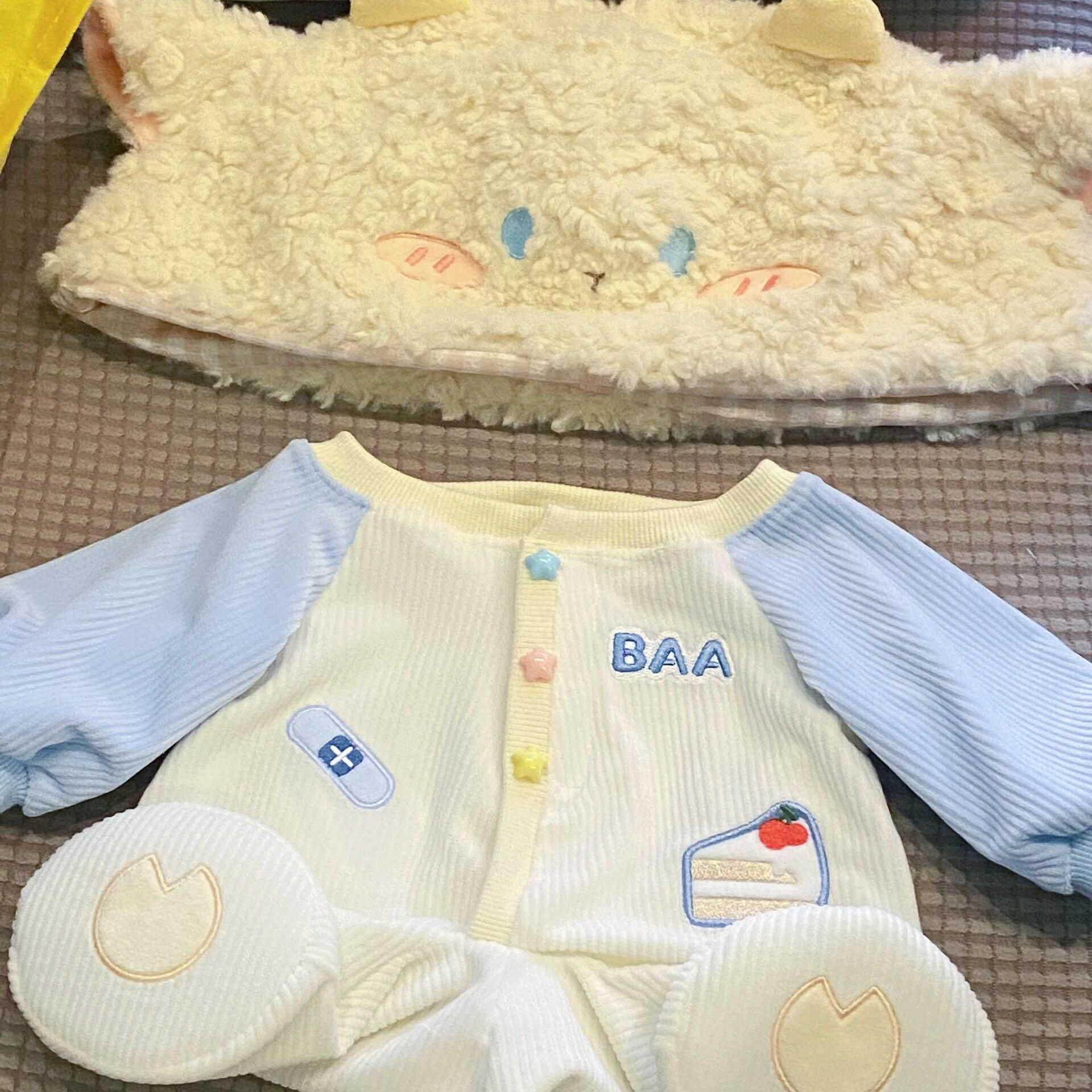 40cm棉花娃娃娃衣坐姿款公仔玩具衣服便宜40厘米替换装爬爬服套装,淘宝优惠券,粉丝福利购,淘宝优惠卷