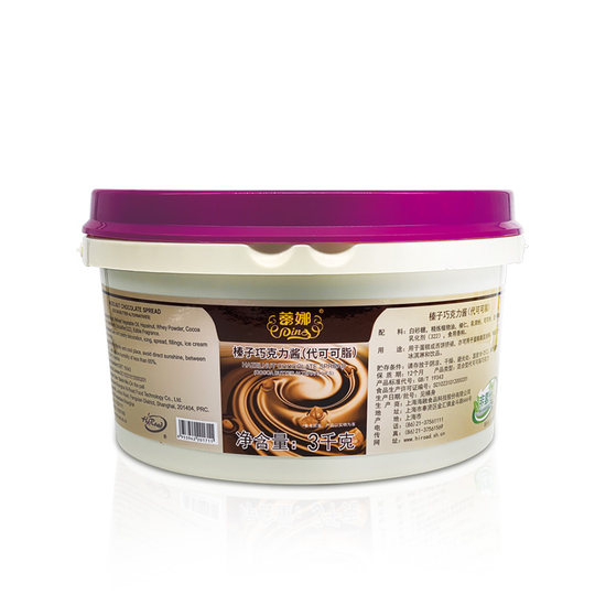 海融蒂娜榛子巧克力酱3kg 西点烘焙面包蛋糕甜品涂抹装饰夹心注馅