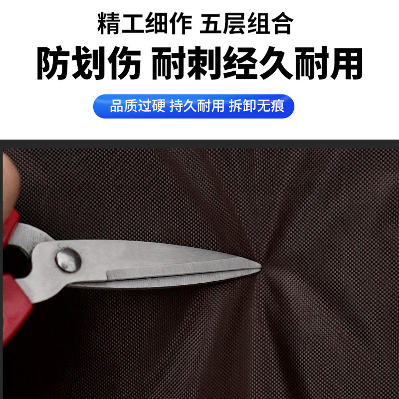  诗美尔定制窗帘