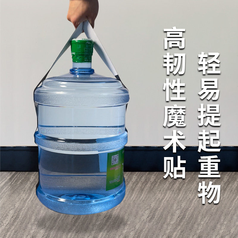 双面魔术贴带背胶强力窗帘贴粘条门帘子母贴贴条自粘带粘贴条粘扣,淘宝优惠券,粉丝福利购,淘宝优惠卷