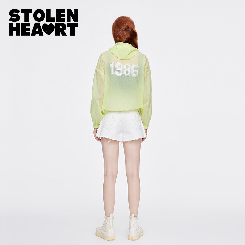 STOLEN HEART新款时尚百搭减龄果绿连帽抽绳休闲运动轻薄短外套女 - 图3