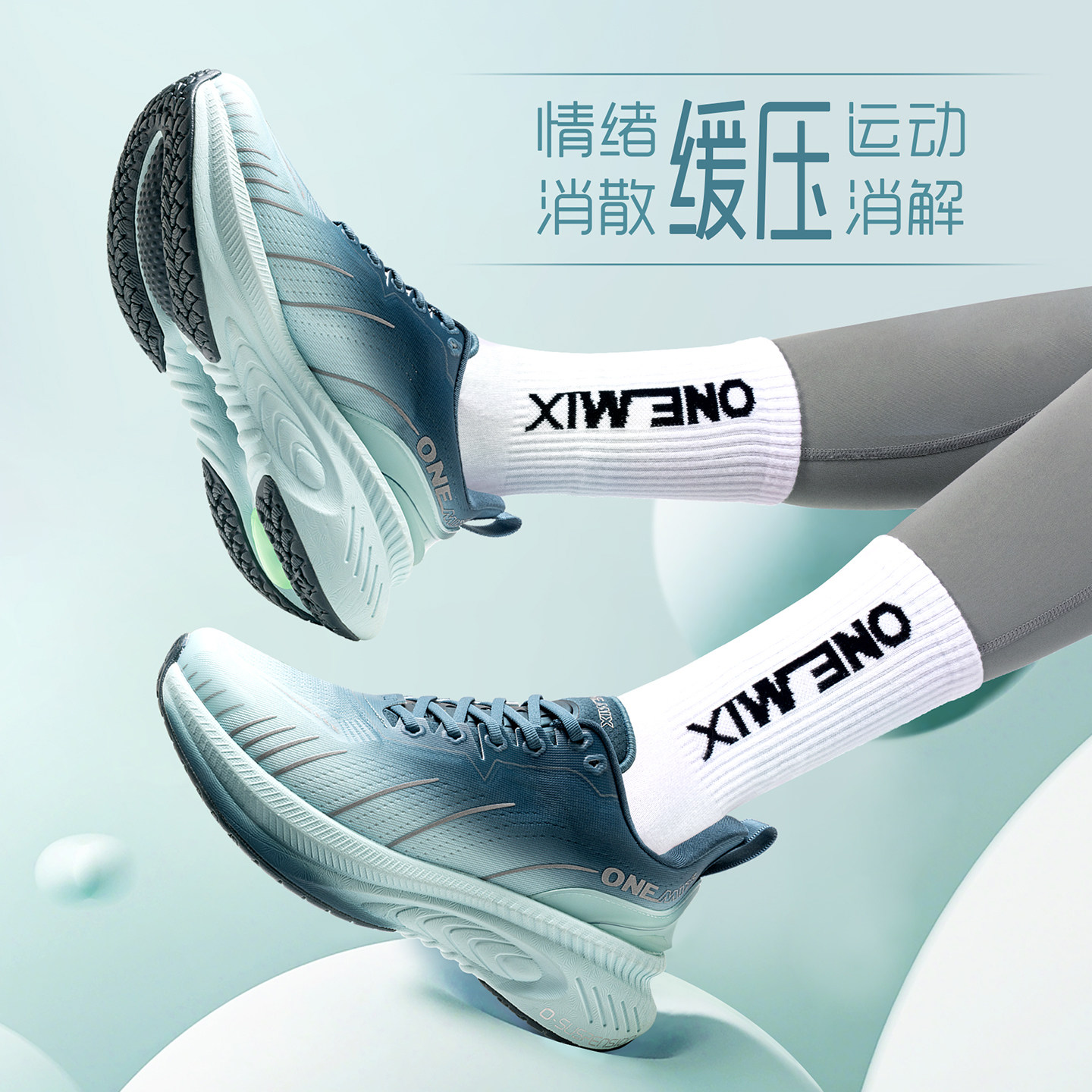 图 2