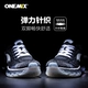 Onemix chơi giày thể thao nam đệm không khí giày chạy giày nam mùa thu giày chạy bình thường lưới giảm xóc giày chạy - Giày chạy bộ