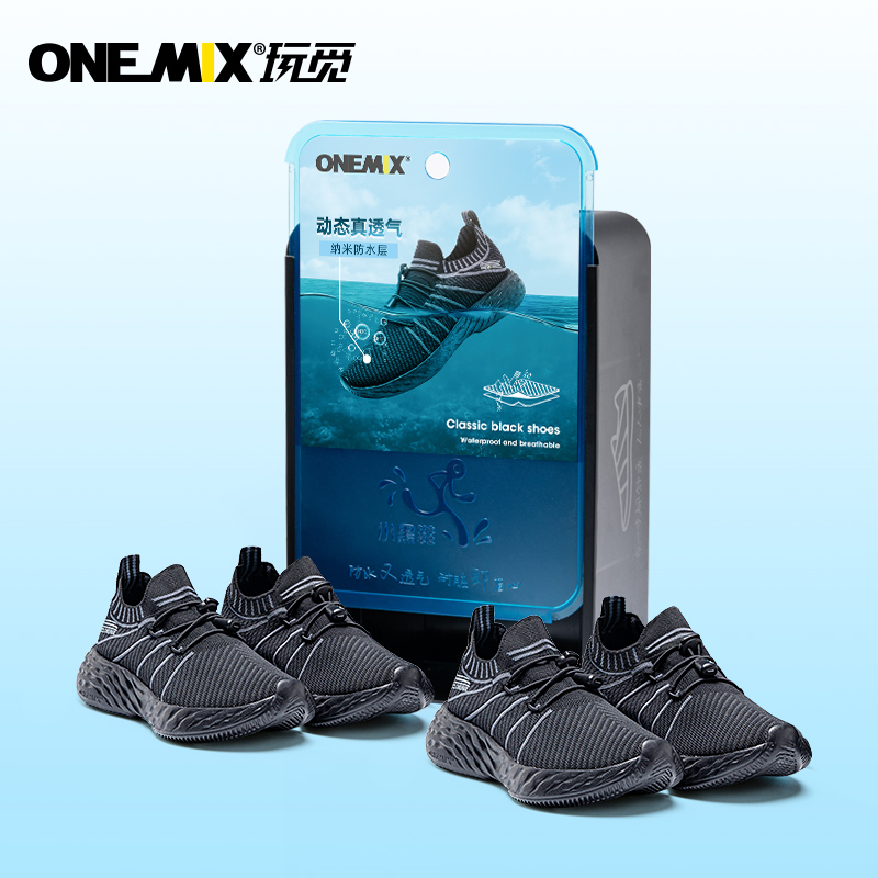 onemix玩觅透气防水小黑鞋黑色运动鞋防油耐脏软底轻便溯溪旅游鞋