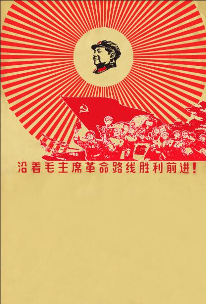 无缝布影楼数码摄影背景布怀旧军装情侣PP纸70年代80年代红色年代