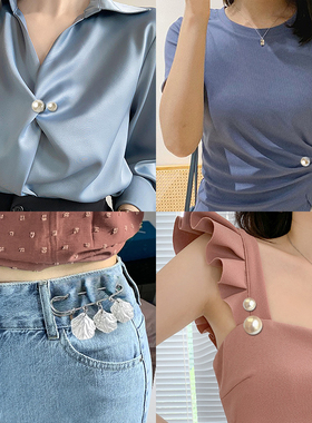 裙子收腰神器衬衫防走光胸针扣珍珠别针固定衣服腰肥腰大改小暗扣