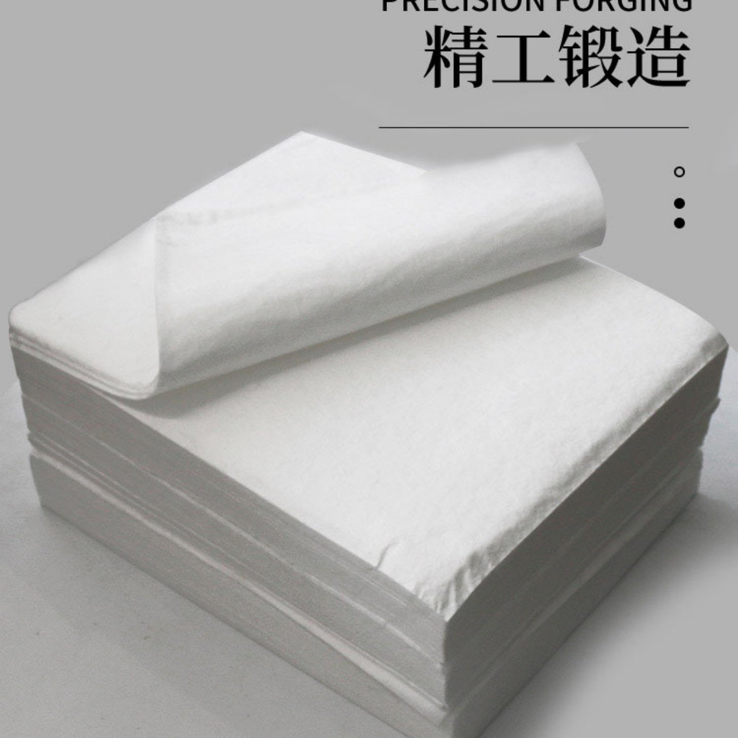 吸油毡聚丙烯PP1工业吸油毯吸油棉海事船舶加油站应急物资 拦截油,淘宝优惠券,粉丝福利购,淘宝优惠卷