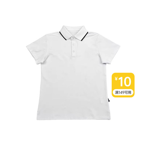 森马集团HeyJunior洋安中心小学校服短袖POLO毛开衫长裤毛背心 - 图0