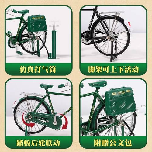 自行车拼装模型玩具二八大杠老式28单车车模组装手工diy复古摆件 - 图2