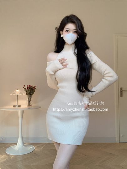 Korean style hip-hugging skirt knitted short skirt solid color fake two pieces