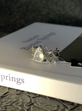 爆款爆闪两款叠戴小皇冠戒指