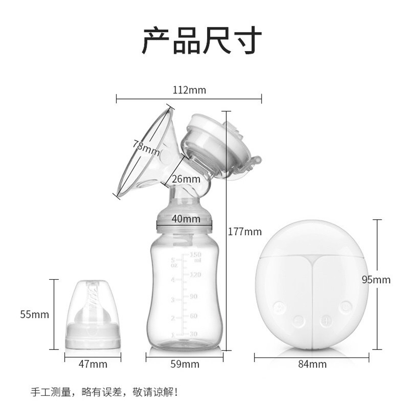 紫莓兔吸奶器电动双边集乳硅胶花瓣通用配件挤奶可连接储奶袋奶瓶 - 图2