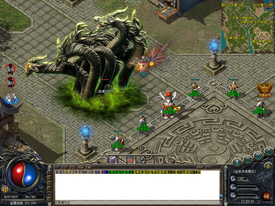 热血传奇单机版 gom176至尊复古三职业微变微端大背包道士带白虎