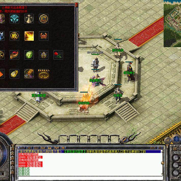 热血传奇单机版GEE冤种探秘176复古三职业天赋道士宠物多4大陆