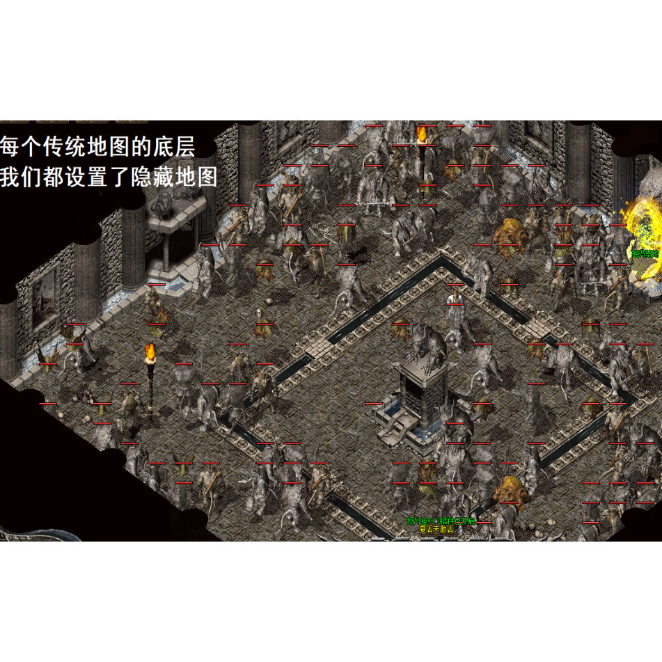 热血传奇单机版GEE170布鲁托三职业特色复古吉品+6运10套装新BOSS,淘宝优惠券,粉丝福利购,淘宝优惠卷